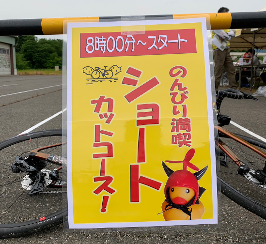 16無題