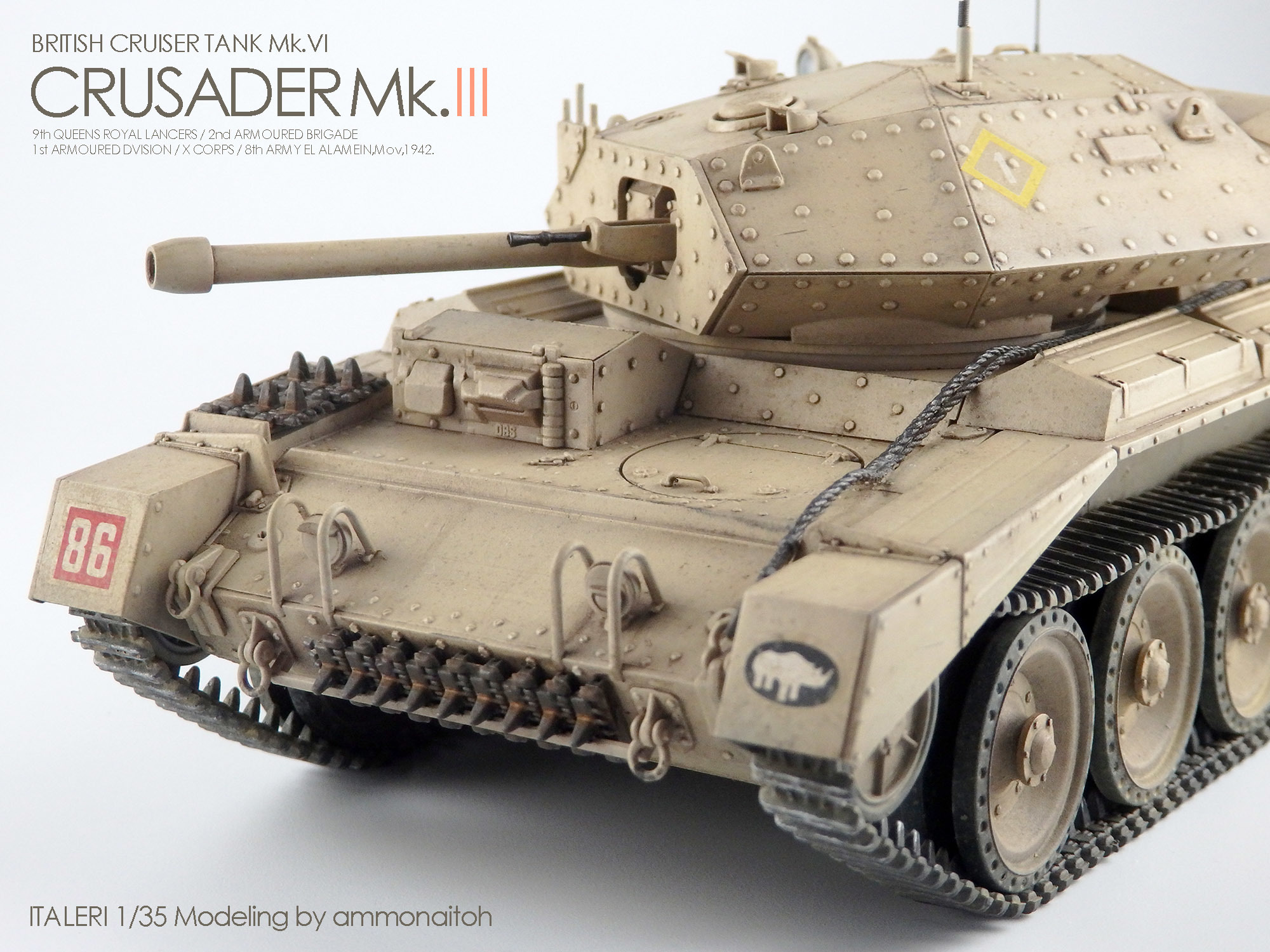 ドイツ軍を驚嘆させた駿足戦車！英軍巡航戦車クルセイダーMk.I