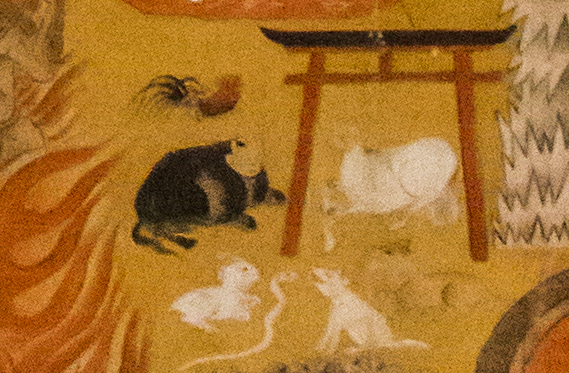 西福寺　地獄絵　牛