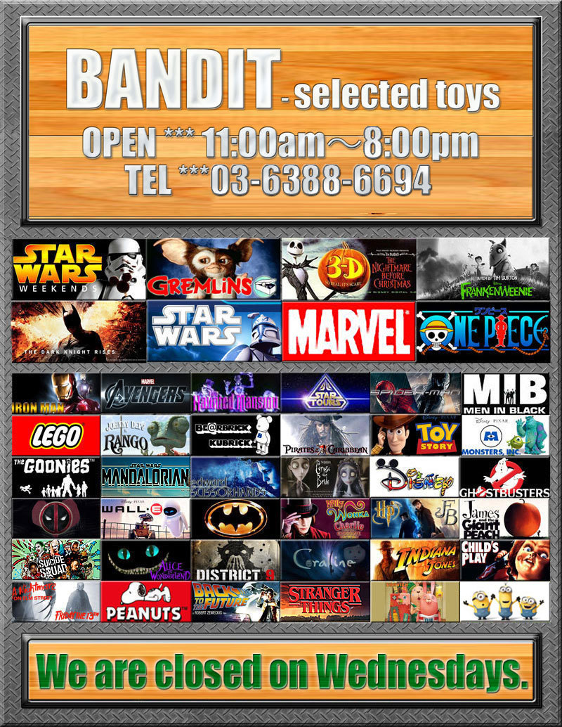 BANDIT-web-shop.jpg