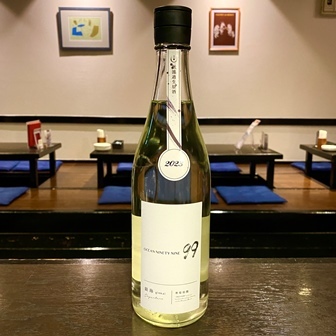 寒菊 OCEAN99 純米吟醸 銀海-Departure-無濾過生原酒