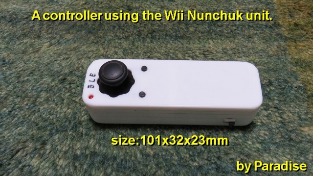 Wii_nunchuck_acrylic_Box.jpg