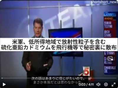 Screenshot 2023-09-16 at 23-46-56 ShortShort News on X(1)