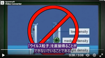 Screenshot 2023-09-20 at 14-33-43 purplepearl on X(1)