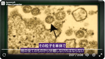 Screenshot 2023-09-20 at 14-36-20 purplepearl on X(1)