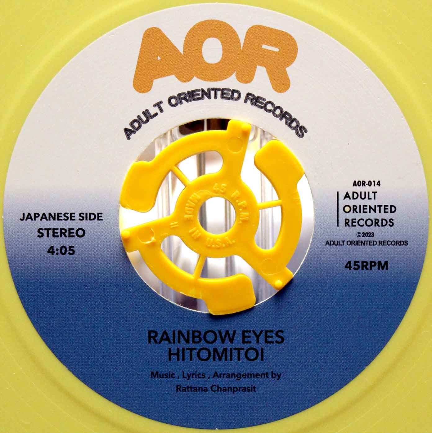 Rattana (2023) – Rainbow Eyes 03