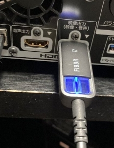 シングル接続復活 DP-UB9000