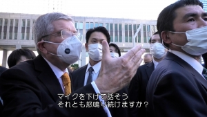 『東京2020』反対派に語りかけるバッハ会長