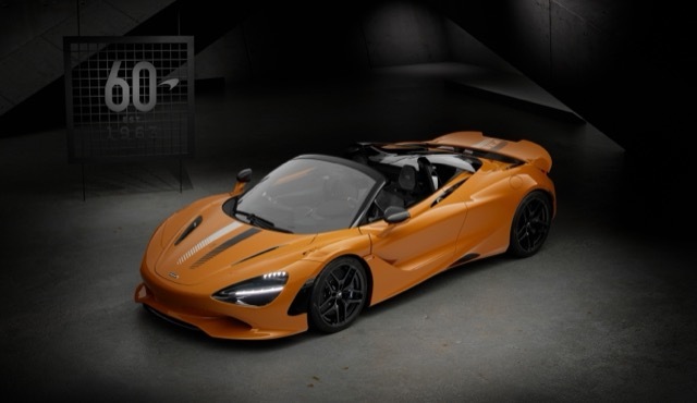 Small-15592-McLaren750S 2023-11-1