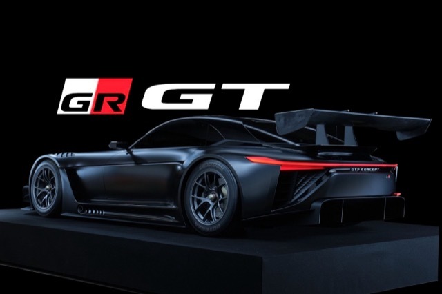 トヨタGR GT3