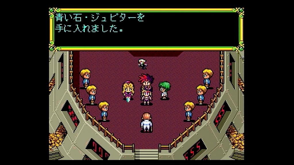 遊ぶ その201】 PCエンジン『空想科学世界ガリバーボーイ』（11