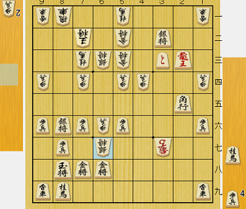 ryuou_36_tournament_2.png