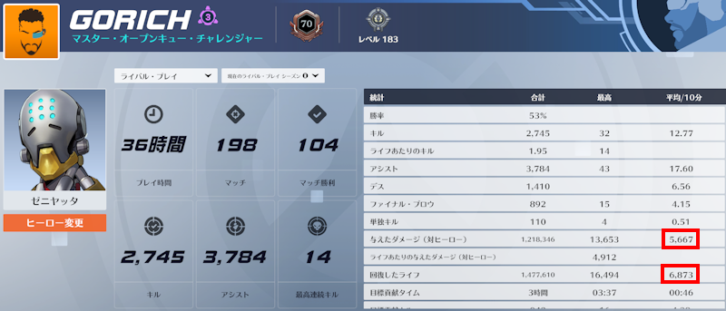 スクリーンショット 2023-11-15 051535