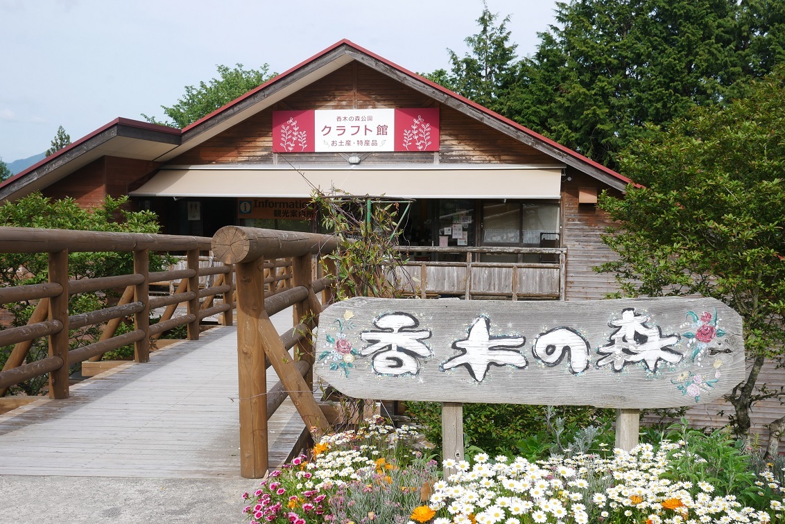 あ２