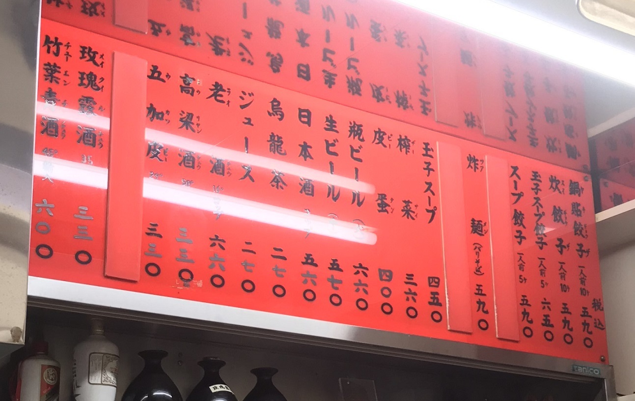 百老亭3