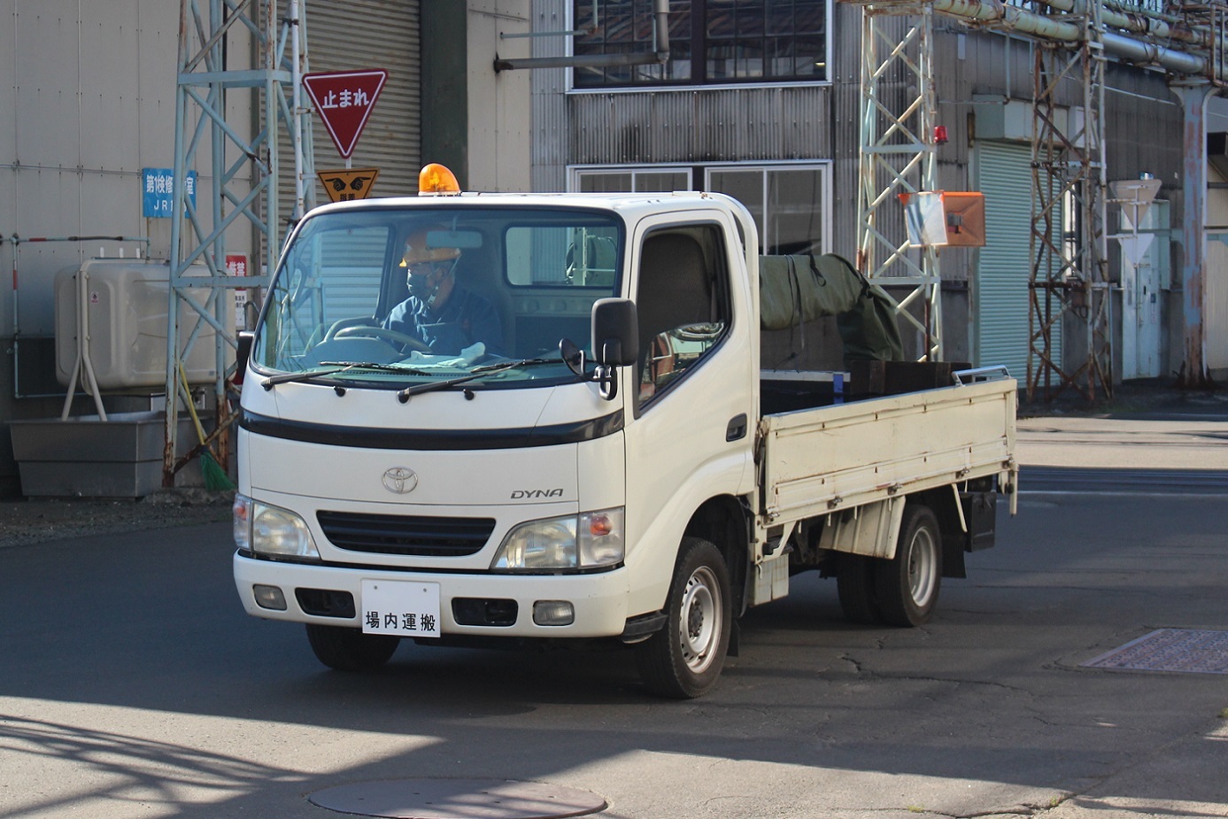 札幌交通機械の求人(2023年5月版)a04