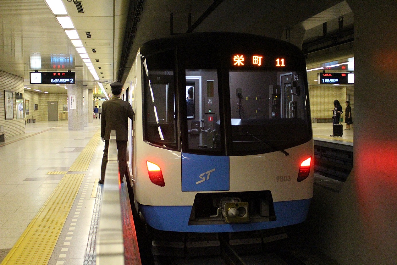 札幌交通機械の求人(2023年5月版)a02