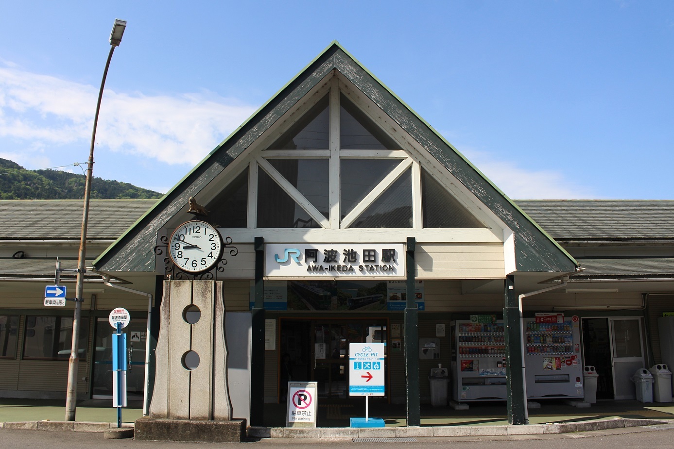 阿波池田駅a02