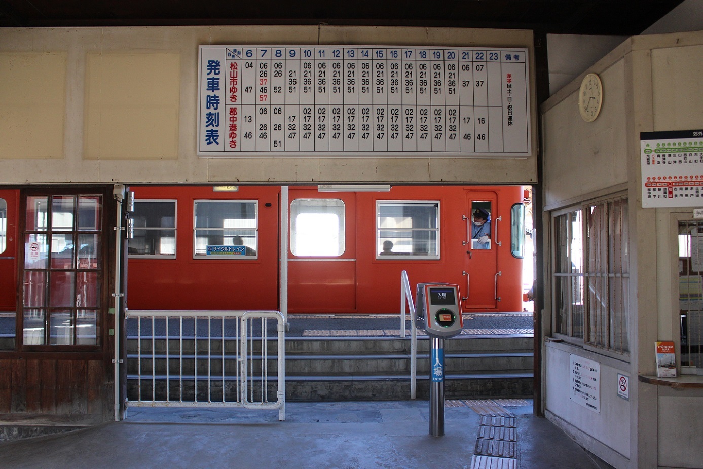 松前駅(まさき)a12