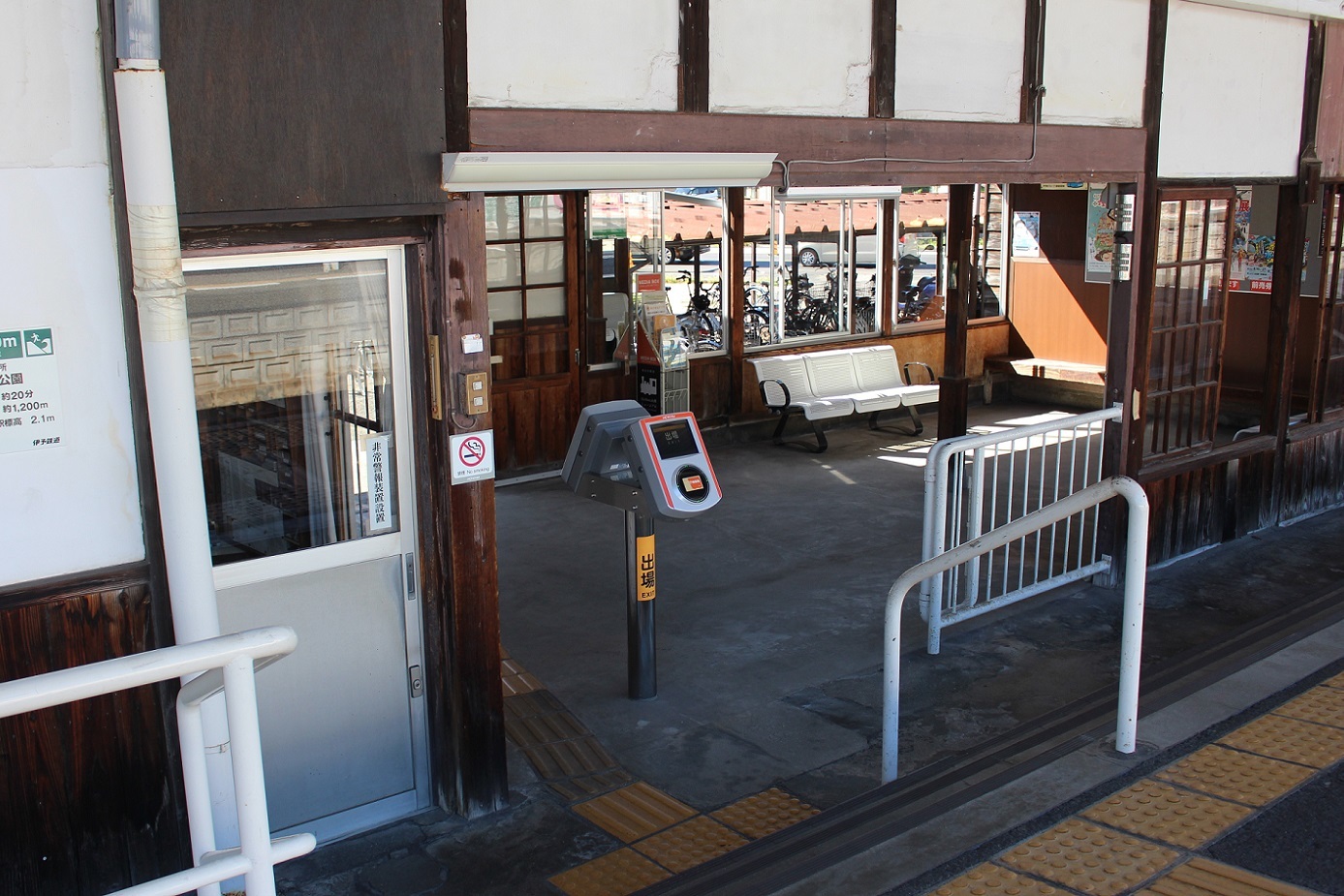 松前駅(まさき)a15