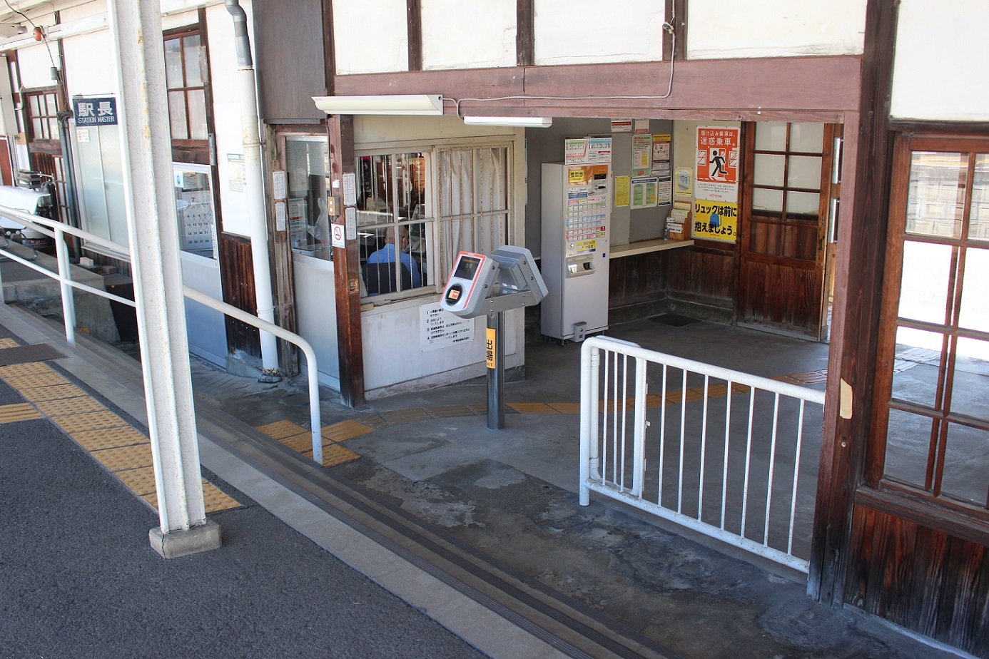 松前駅(まさき)a14