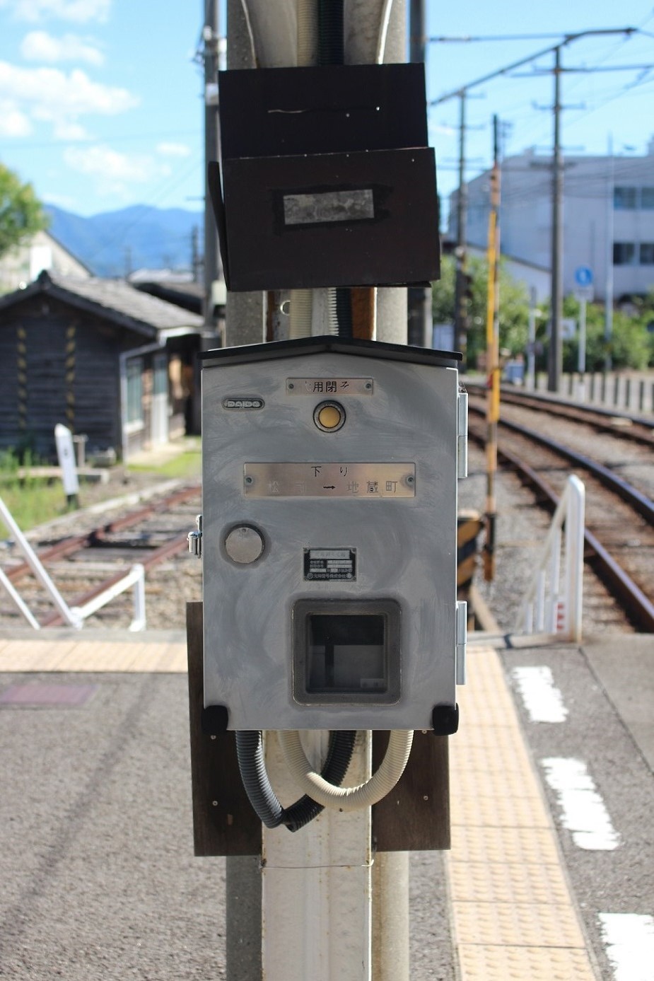 松前駅(まさき)a105