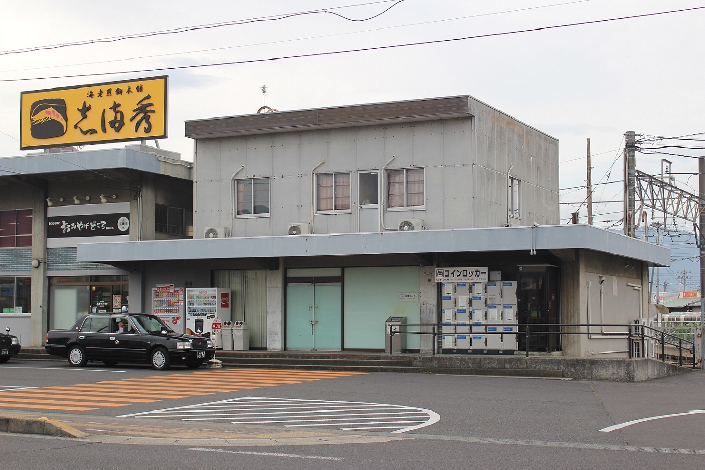 観音寺駅a17