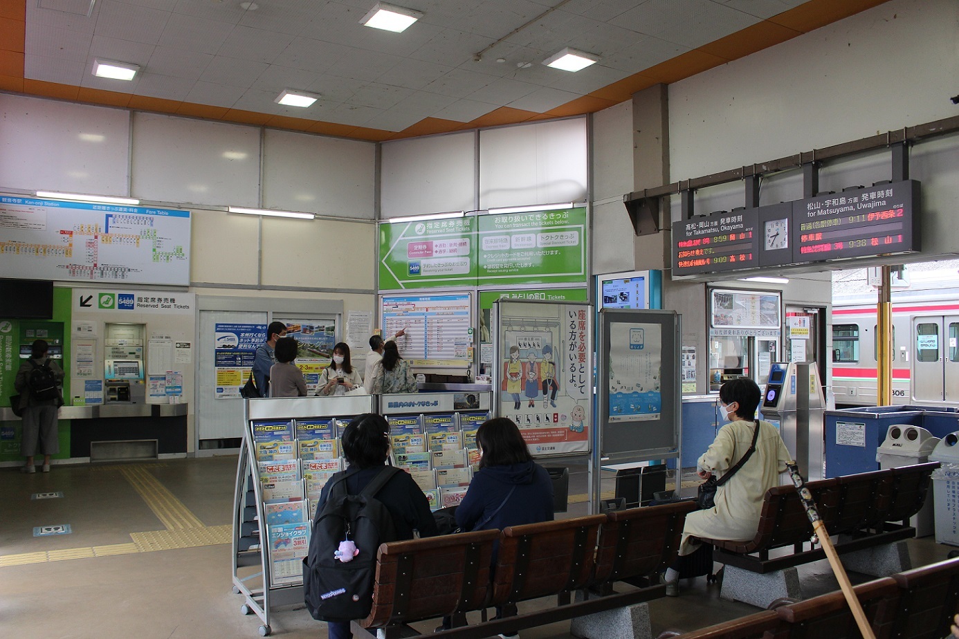 観音寺駅a19