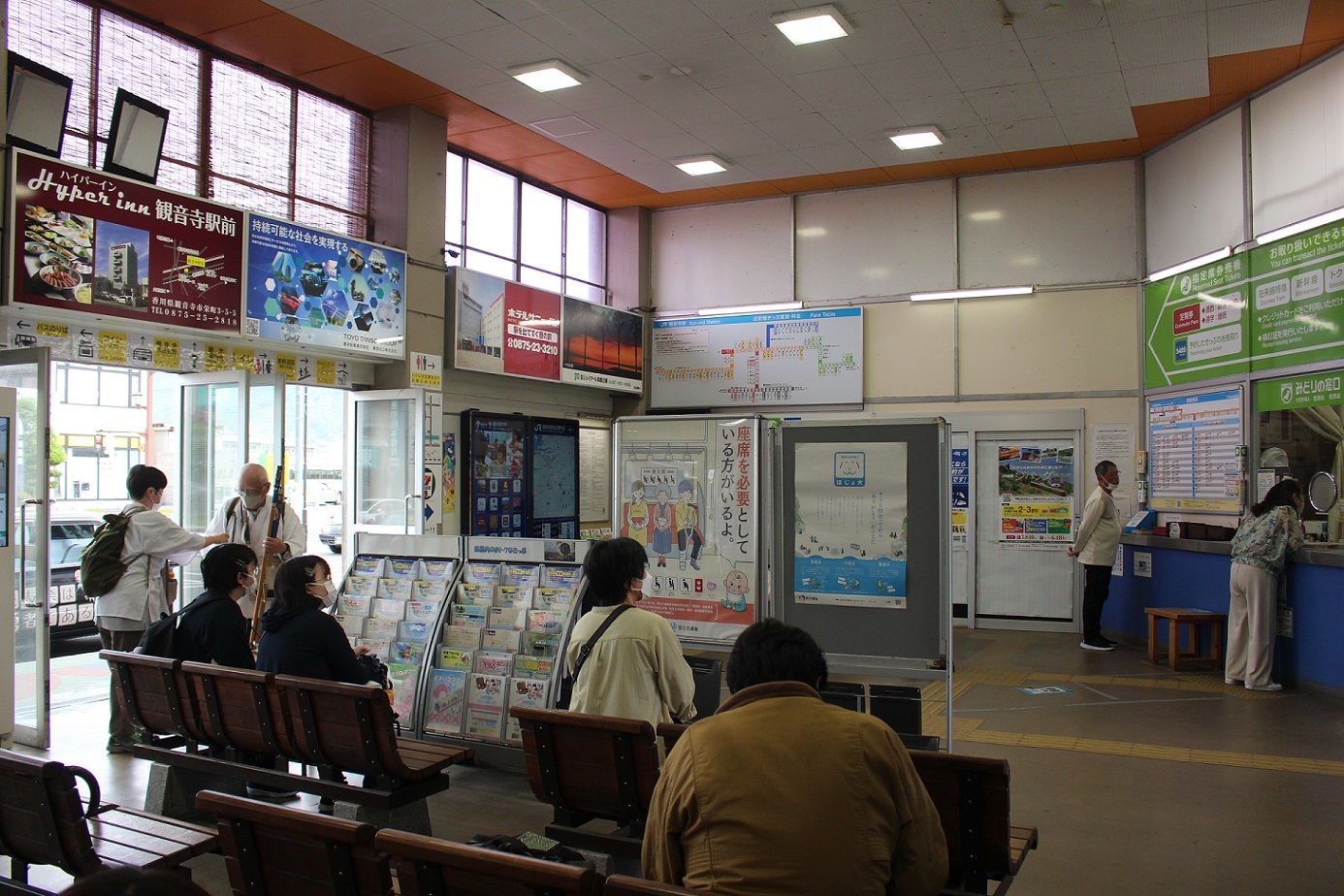観音寺駅a20