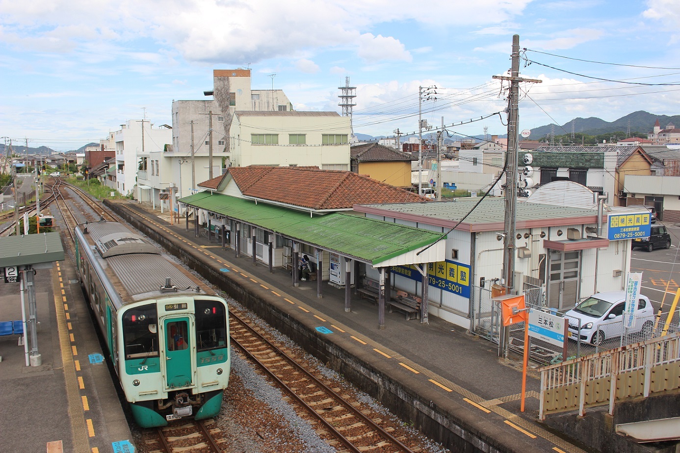 三本松駅a101