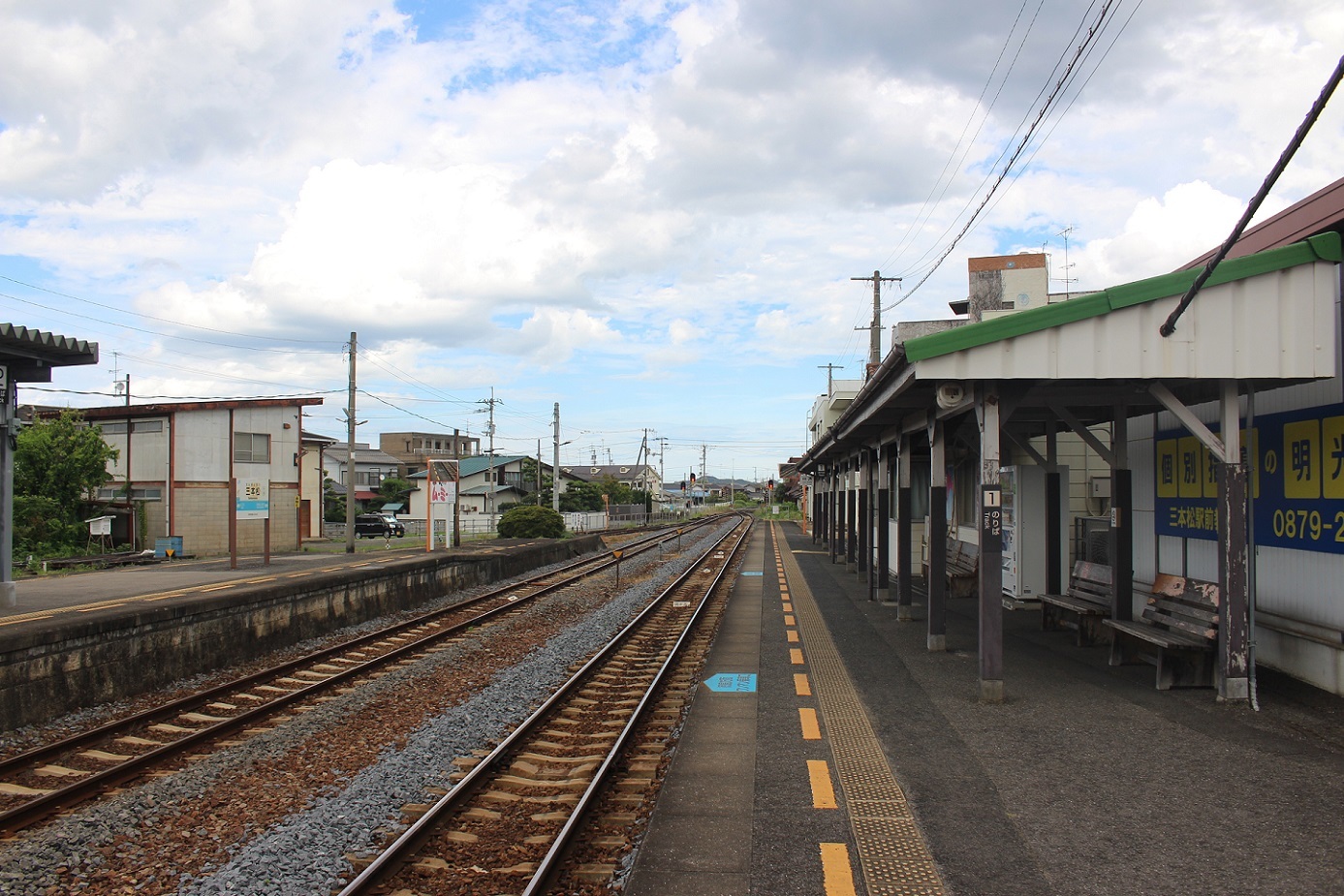 三本松駅a110