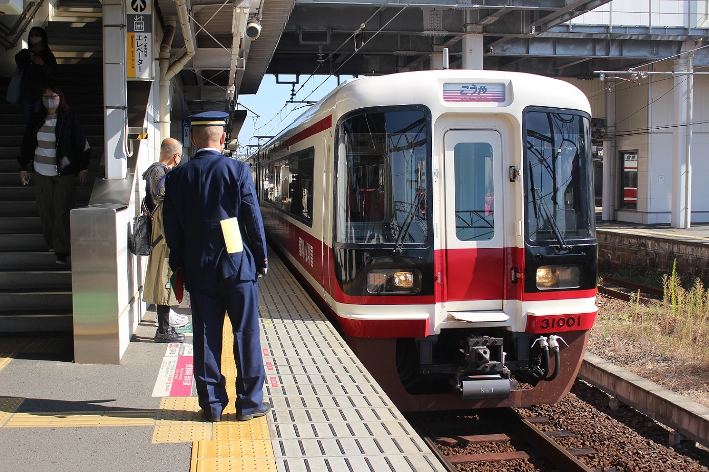 橋本駅での「こうや」発着(202311)a01