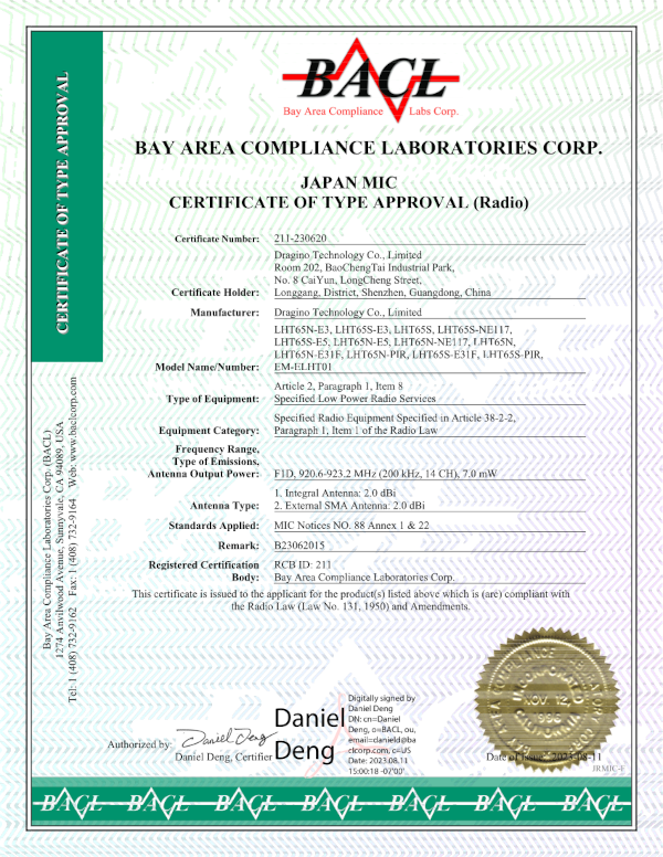 Dragino 211-230620 MIC Radio Certificate