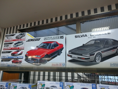5j75yghfbdvd (14)