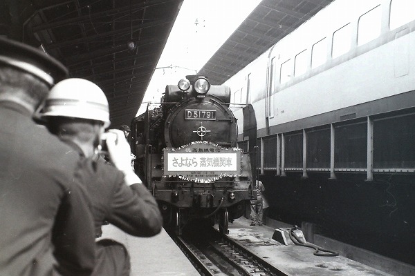 祝高島線電化さよなら蒸気機関車号 ２ 【 D51791 東京駅 】 | おじさん