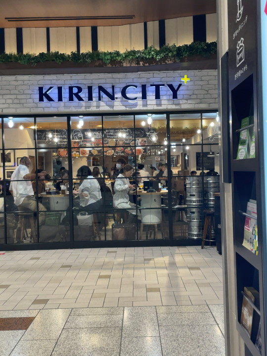 KIRIN CITY