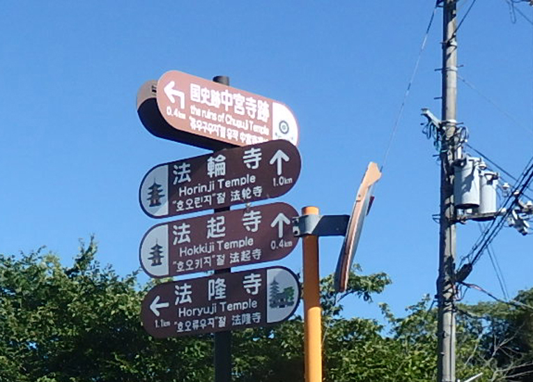 07 表示175543