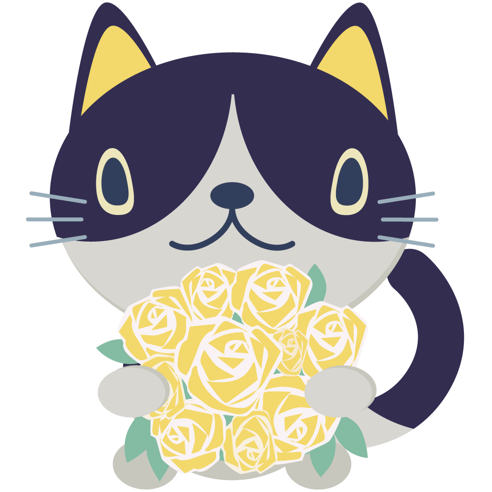 黄色の花束を持つ猫のイラスト