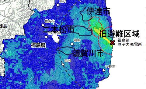 汚染が酷い伊達市、二本松市、須賀川市