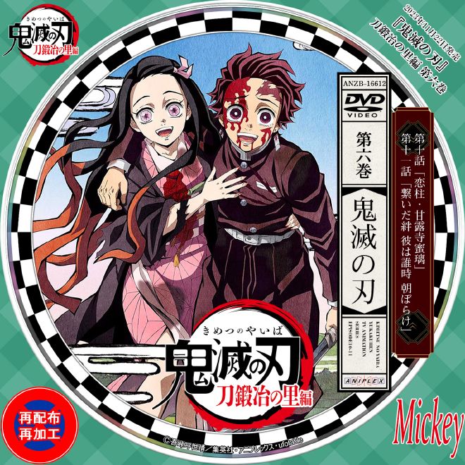 聖闘士星矢Ω DVD 1〜18巻 未完 品質保証 - アニメ