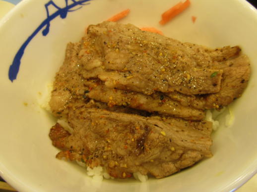 109 焼肉丼(1)