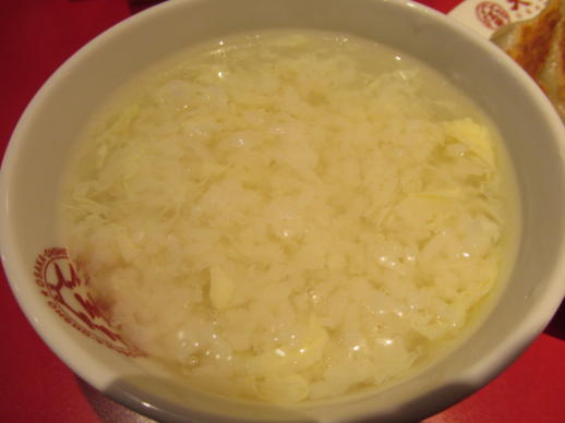 108　　スープご飯(1)