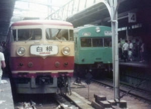 国鉄157系電車の思い出 | 所長、失格になりました。（DCCやっています）