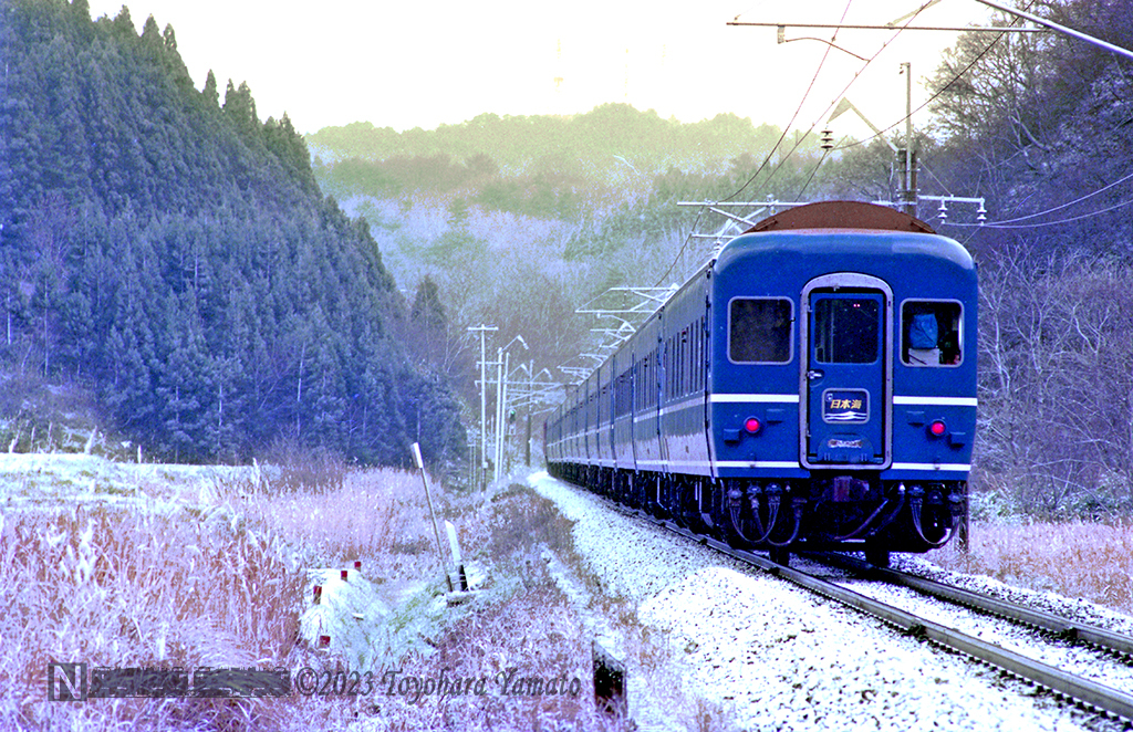 199311[N262-19]鶴ヶ坂4003