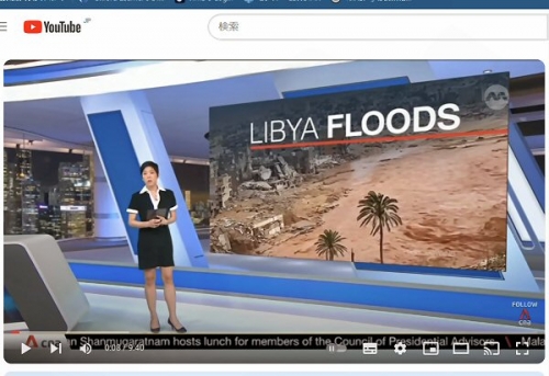 3a 600 Libya Flood YouTube 20230915