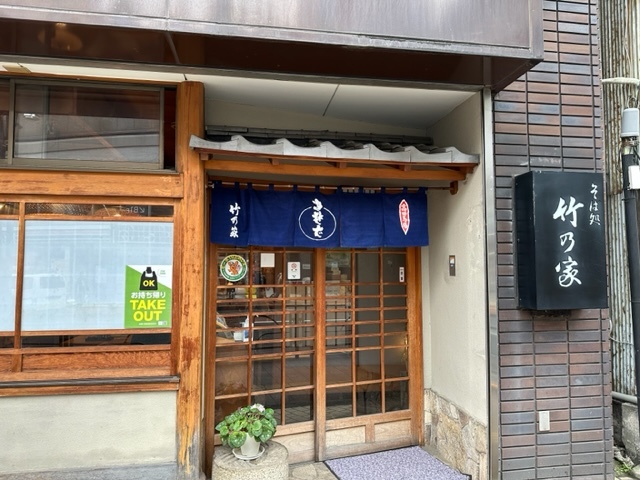 0052903