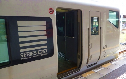 JR東日本E257系電車2000番台伊豆鉾根鉄道特急「踊り子」「スーパービュー踊り子」GKデザイングループGK Design Group