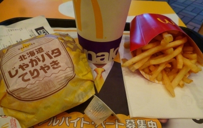McDonaldsマクドナルド 静岡呉服町店「大人のご当地てりやき」3種「北海道じゃがバタてりやき」「大阪お好み焼き風ソースたまごてりやき」「博多明太てりやきチキン」