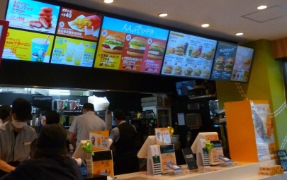 McDonaldsマクドナルド 静岡呉服町店「大人のご当地てりやき」3種メニュー「北海道じゃがバタてりやき」「大阪お好み焼き風ソースたまごてりやき」「博多明太てりやきチキン」