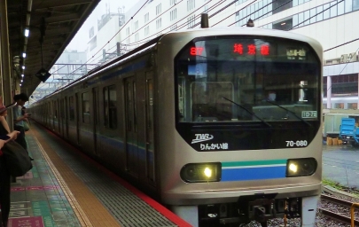東京臨海高速鉄道70-000形電車TWRりんかい線⇔埼京線